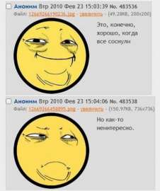 232