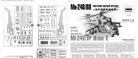1623x689