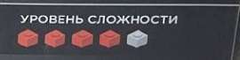 276x70