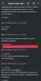 720x1410