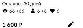 270x93