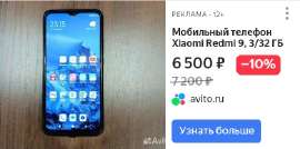 480x239