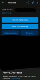 592x1168
