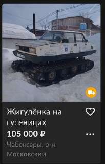 236x368