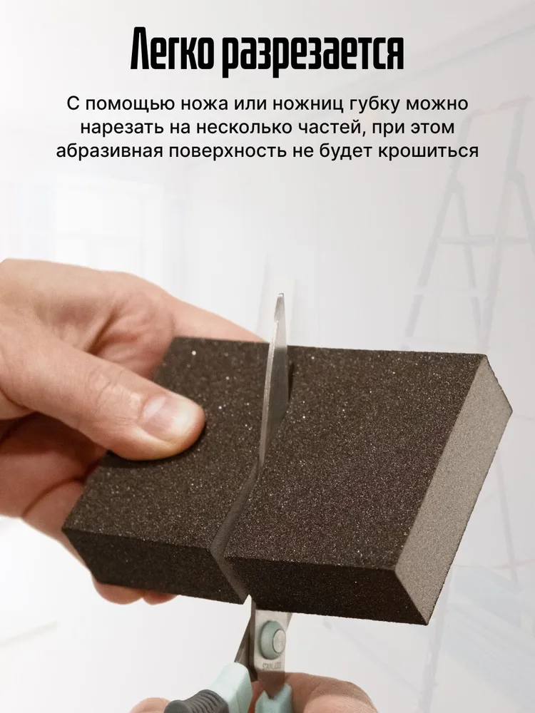 750x1000