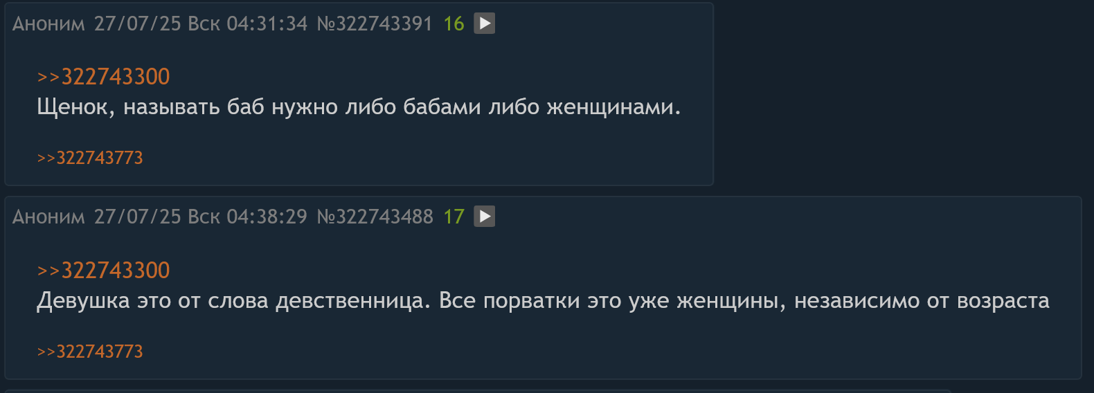 1580x568