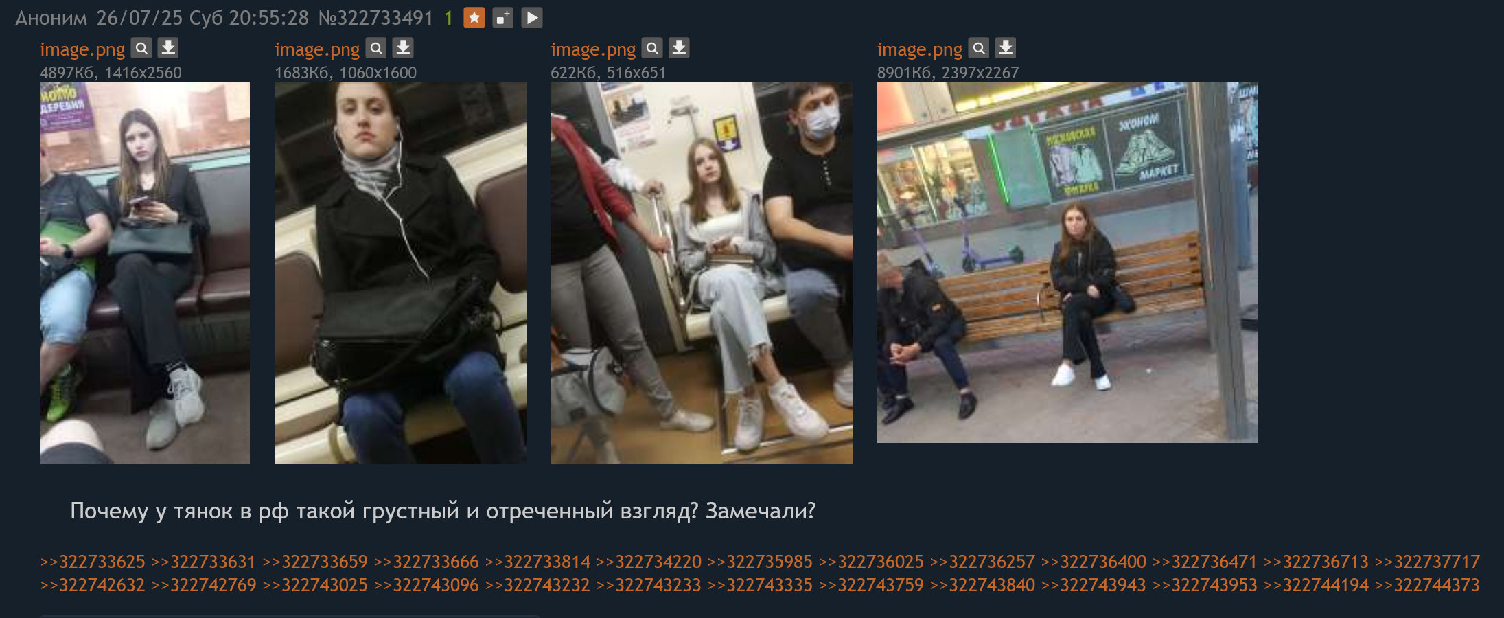 2191x900