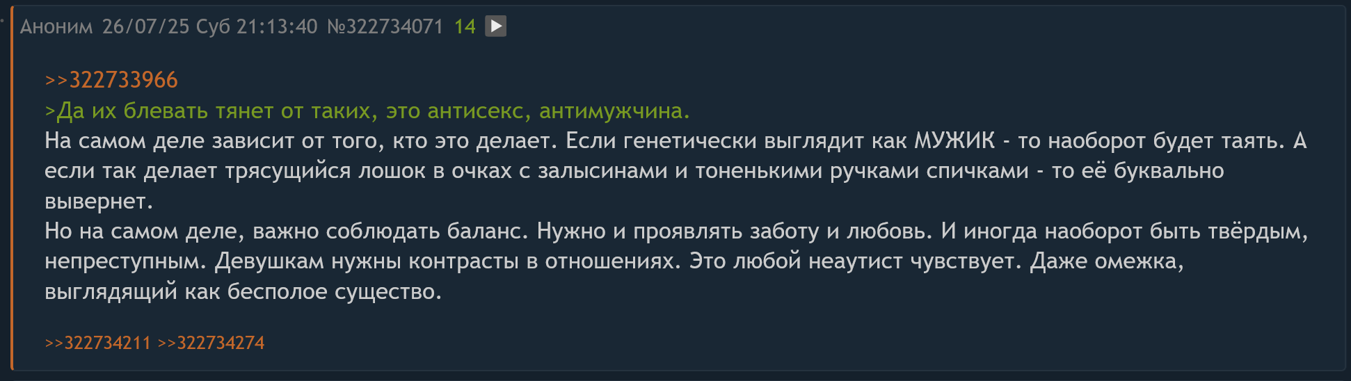 1942x548