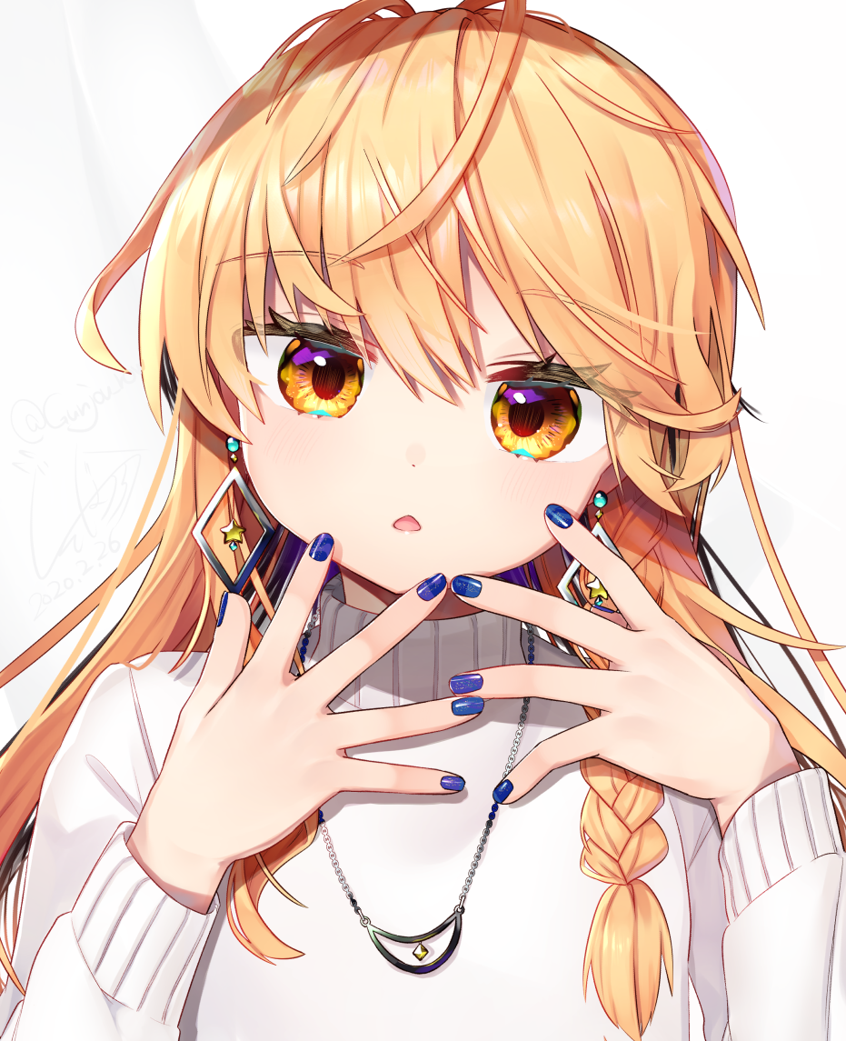 931x1145