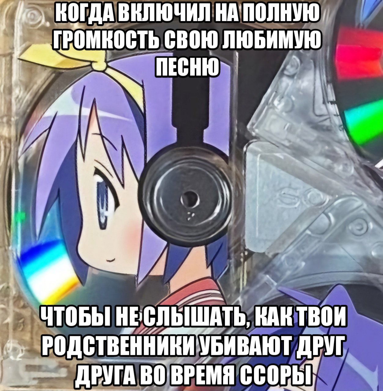 1253x1280