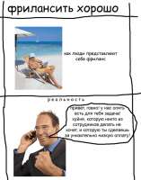51