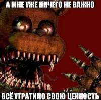 338x337
