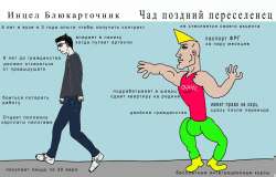 1198x768