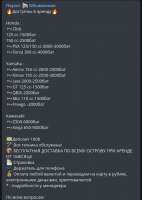 442x620