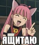 100