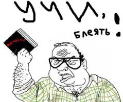 56