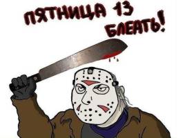 48