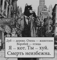 60