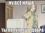 132