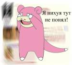 119