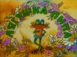 29