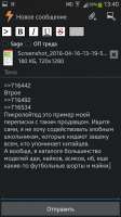 720x1280
