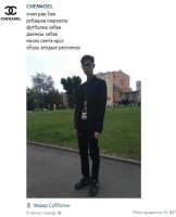 393x485