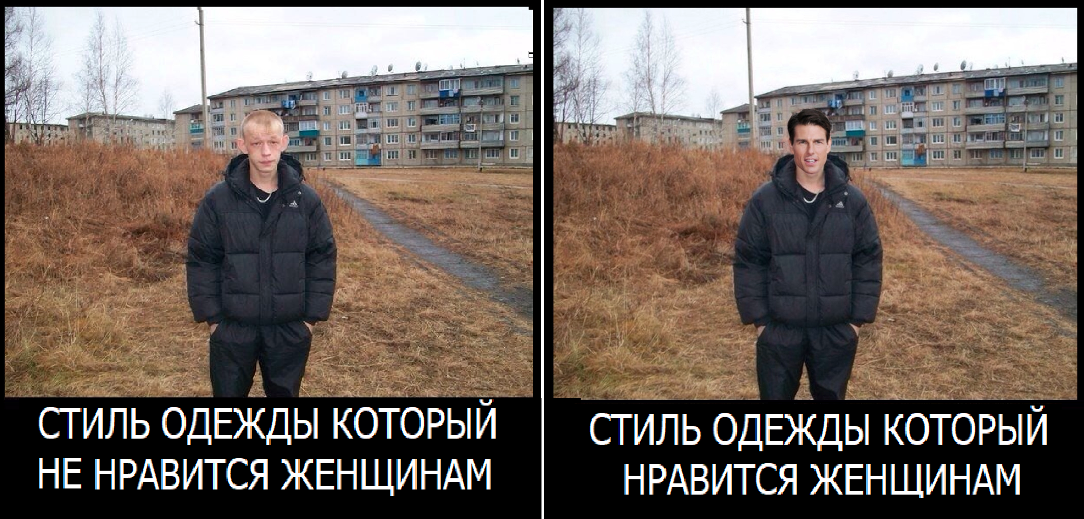 2130x1020