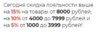 235x76