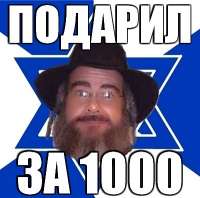 400x397