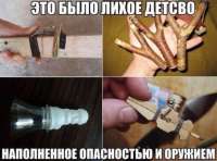 640x476