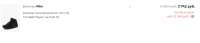 913x198