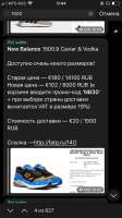 750x1334