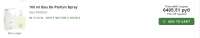1006x196