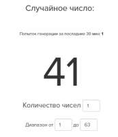 339x390
