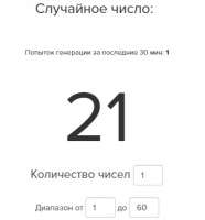 343x367