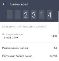 1439x1482