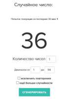 322x479