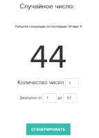 340x475