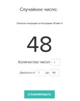 399x503
