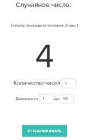 321x495