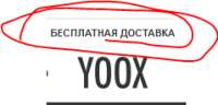 239x115