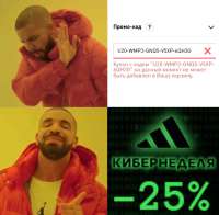 1099x1080