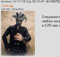 267x253