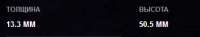 348x66