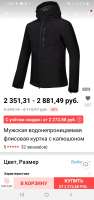 720x1520