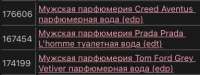 384x145