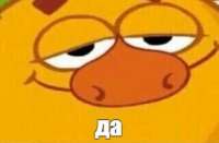 283x186
