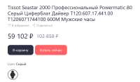 831x489