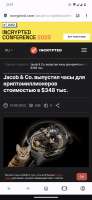 1080x2340